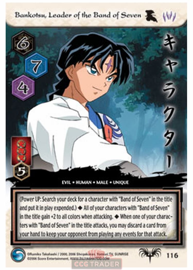 Bankotsu, Leader of the Band of Seven — image 1