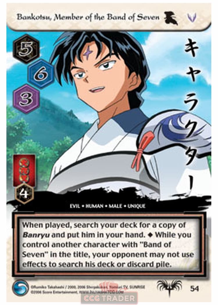 Bankotsu, Member of the Band of Seven — image 1