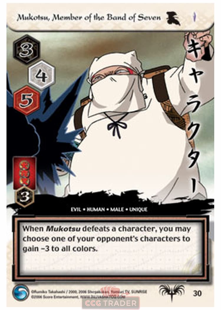 Mukotsu, Member of the Band of Seven — image 1
