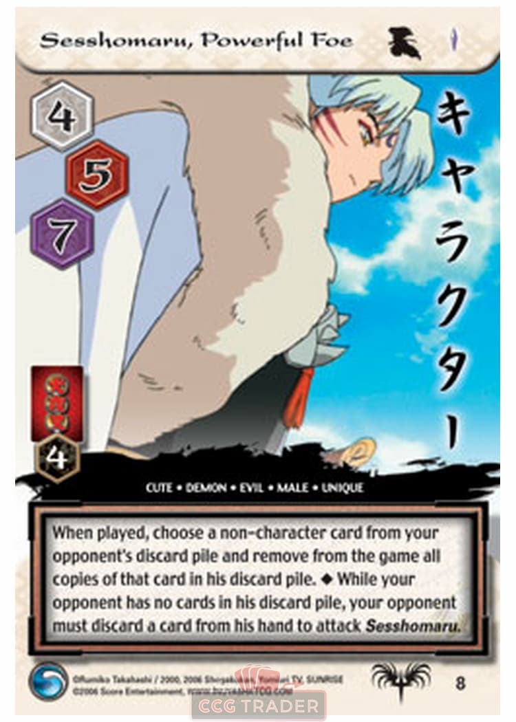 Sesshomaru, Powerful Foe — image 1