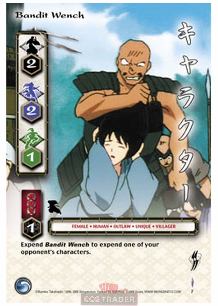 Bandit Wench — image 1