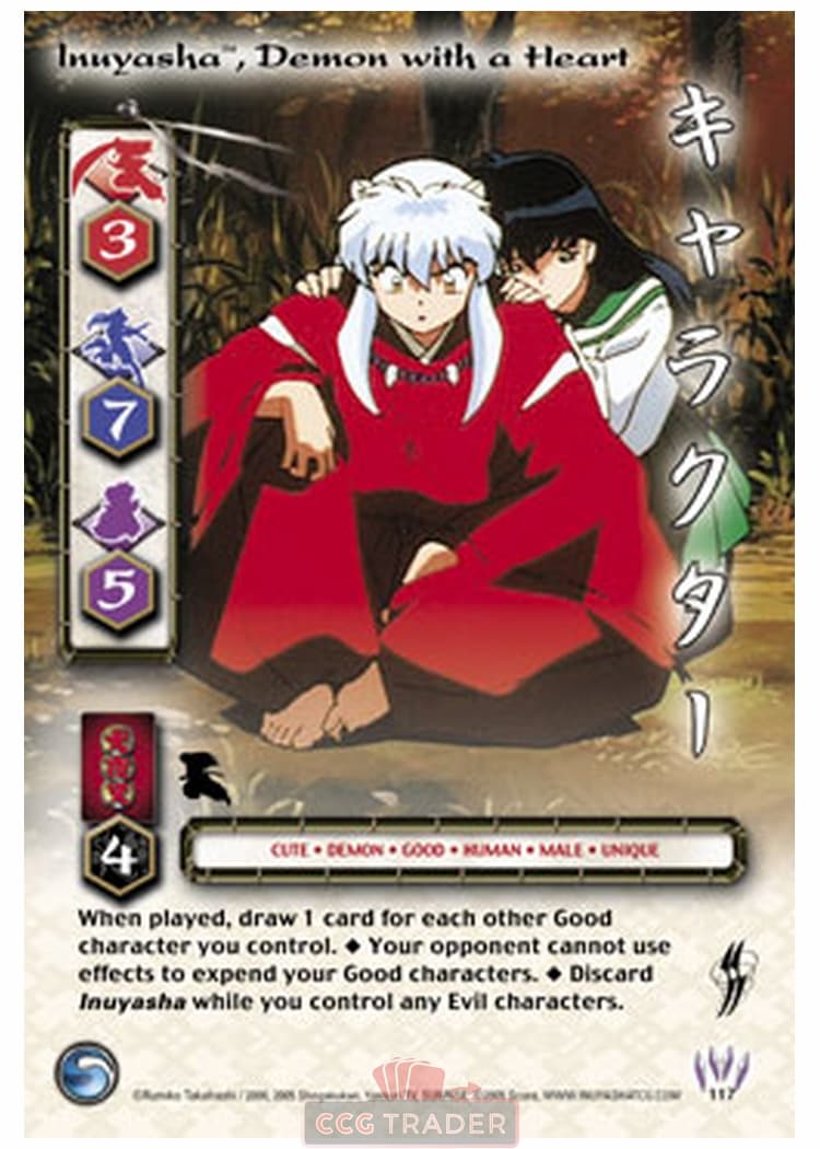 Inuyasha, Demon with a Heart — image 1