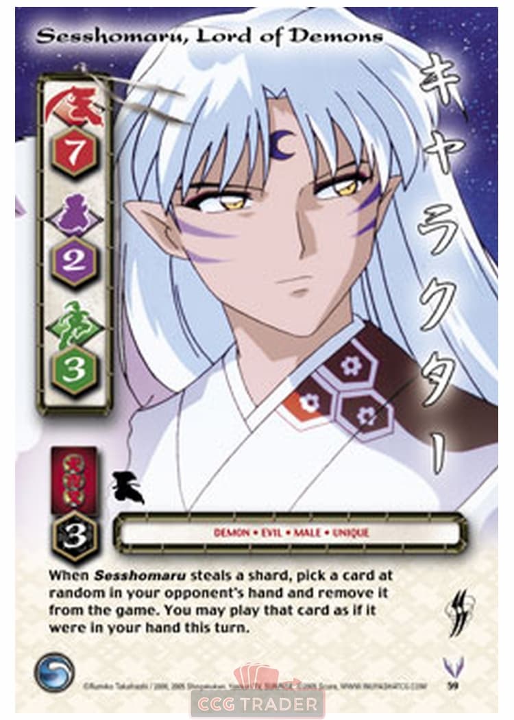 Sesshomaru, Lord of Demons — image 1