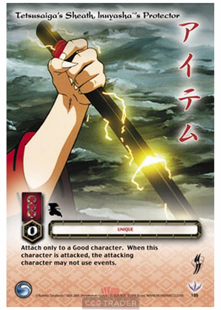 Tetsusaiga's Sheath, Inuyasha's Protector — image 1