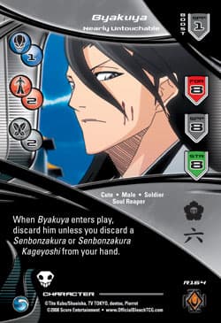 Byakuya - Nearly Untouchable — image 1