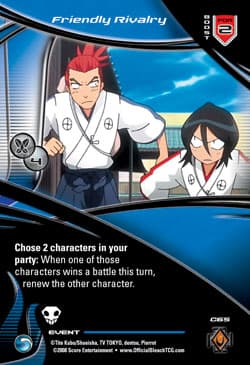Friendly Rivalry — image 1