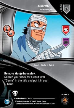 Ganju - Bandaged — image 1
