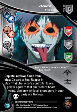 Kaien - Merged — image 1