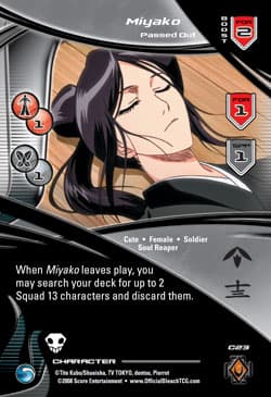 Miyako - Passed Out — image 1