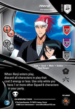 Renji - Protector — image 1
