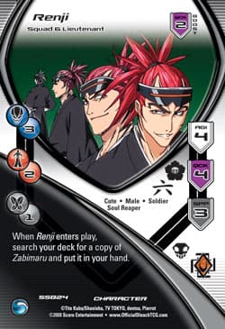 Renji - Squad 6 Lieutenant — image 1