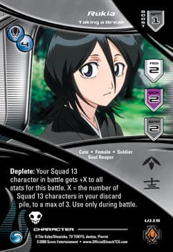 Rukia - Taking a Break — image 1