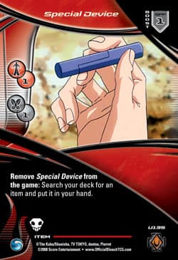 Special Device — image 1