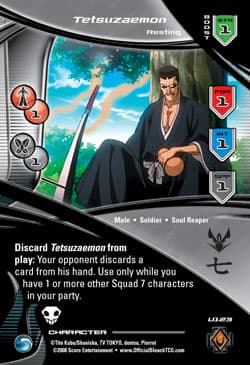 Tetsuzaemon - Resting — image 1