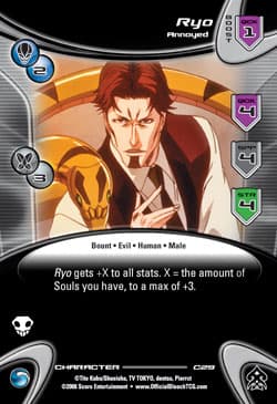 Ryo - Annoyed — image 1