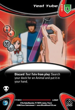 Test Tube — image 1