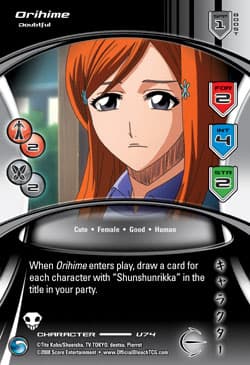 Orihime - Doubtful — image 1
