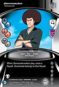 Zennosuke - Acting Cool — image 1