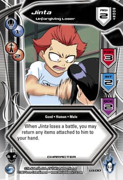 Jinta - Unforgiving Loser — image 1