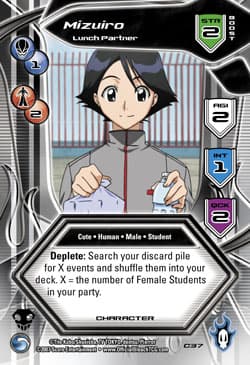 Mizuiro - Lunch Partner — image 1