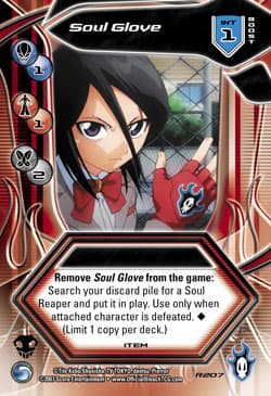 Soul Glove — image 1