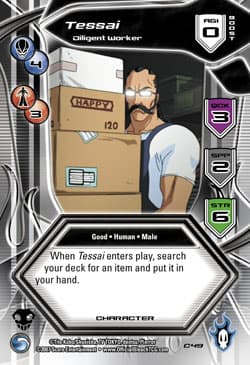 Tessai - Diligent Worker — image 1