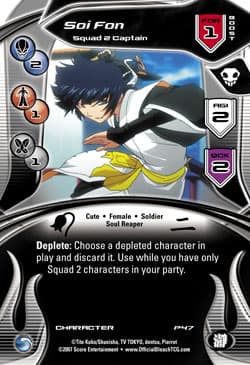 Soi Fon - Squad 2 Captain — image 1