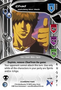 Chad - Watching Your Back — image 1