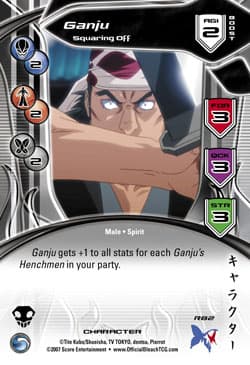 Ganju - Squaring Off — image 1