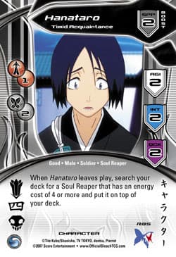 Hanataro - Timid Acquaintance — image 1