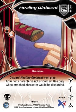 Healing Ointment — image 1