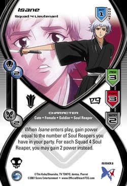 Isane - Squad 4 Lieutenant — image 1