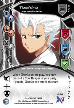 Toshiro - Impressionable — image 1