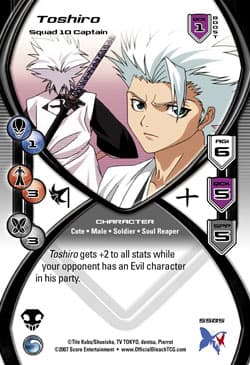 Toshiro - Squad 10 Captain — image 1
