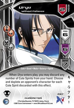 Uryu - Without Patience — image 1