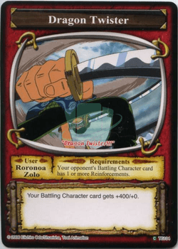 Dragon Twister — image 1
