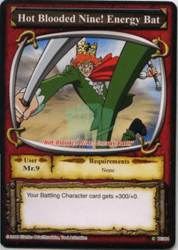 Hot Blooded nine! Energy Bat — image 1