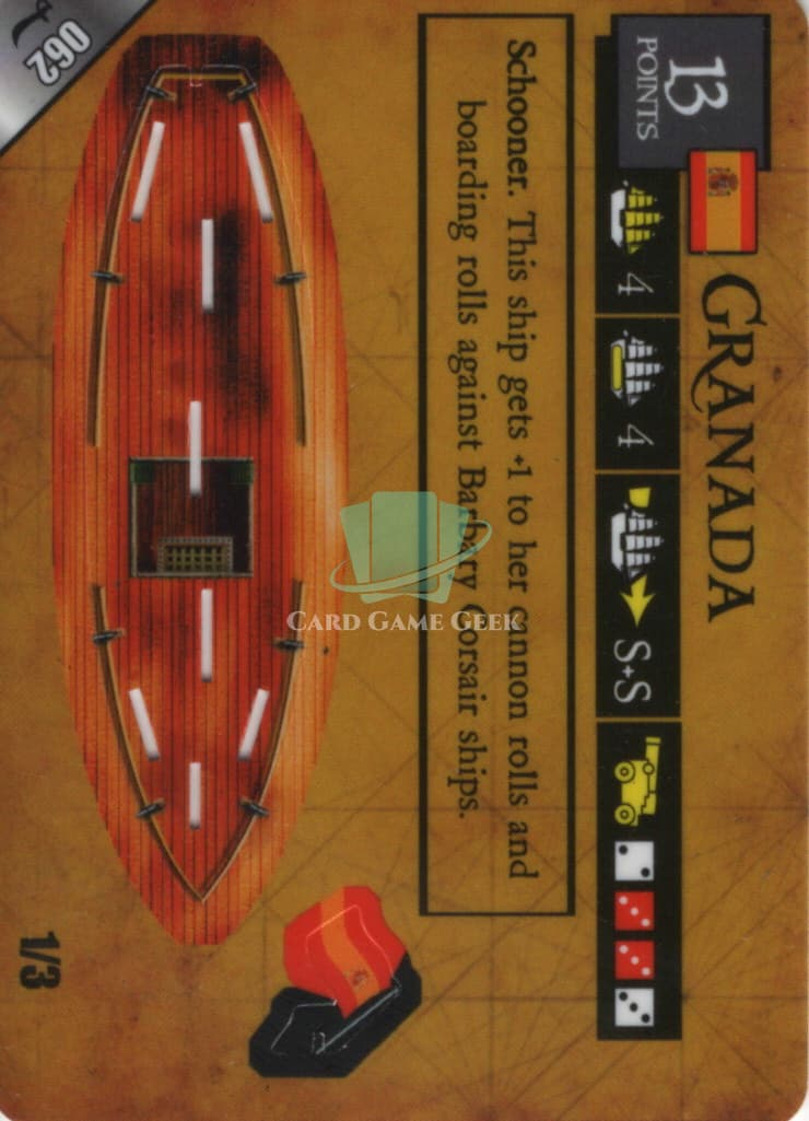 Granada - U62 (LP) — image 1