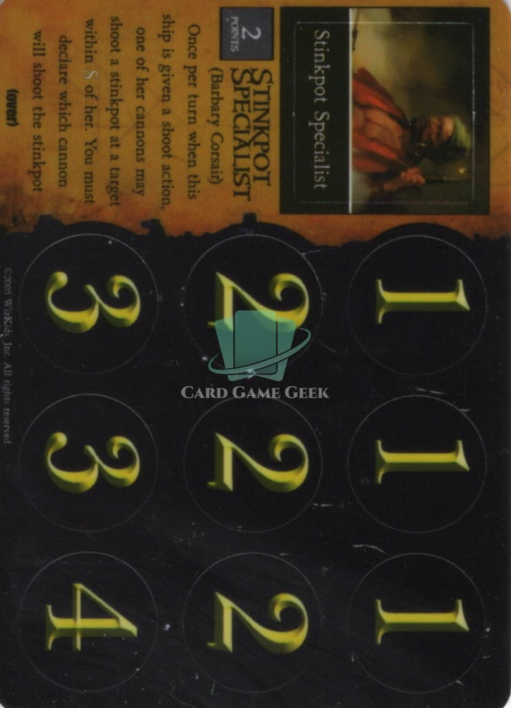 Stinkpot Specialist - G122 — image 1