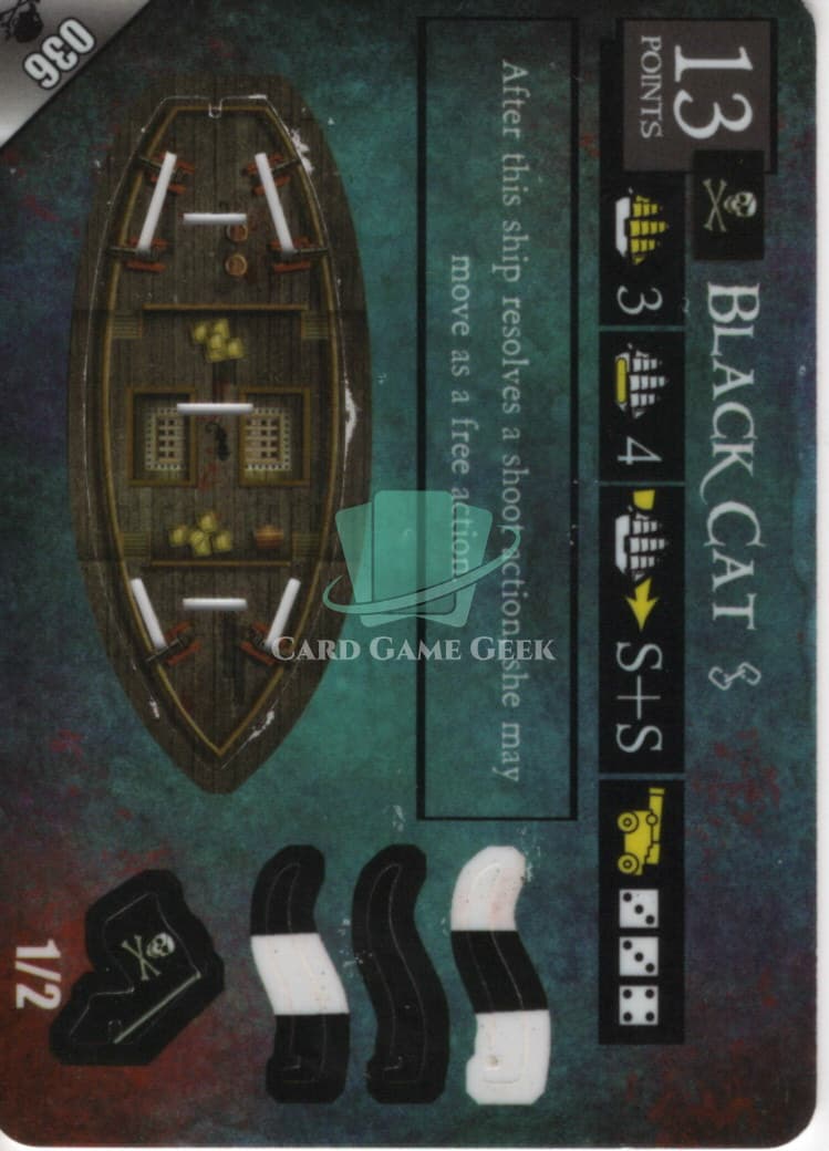 Black Cat - LP - U36 — image 1