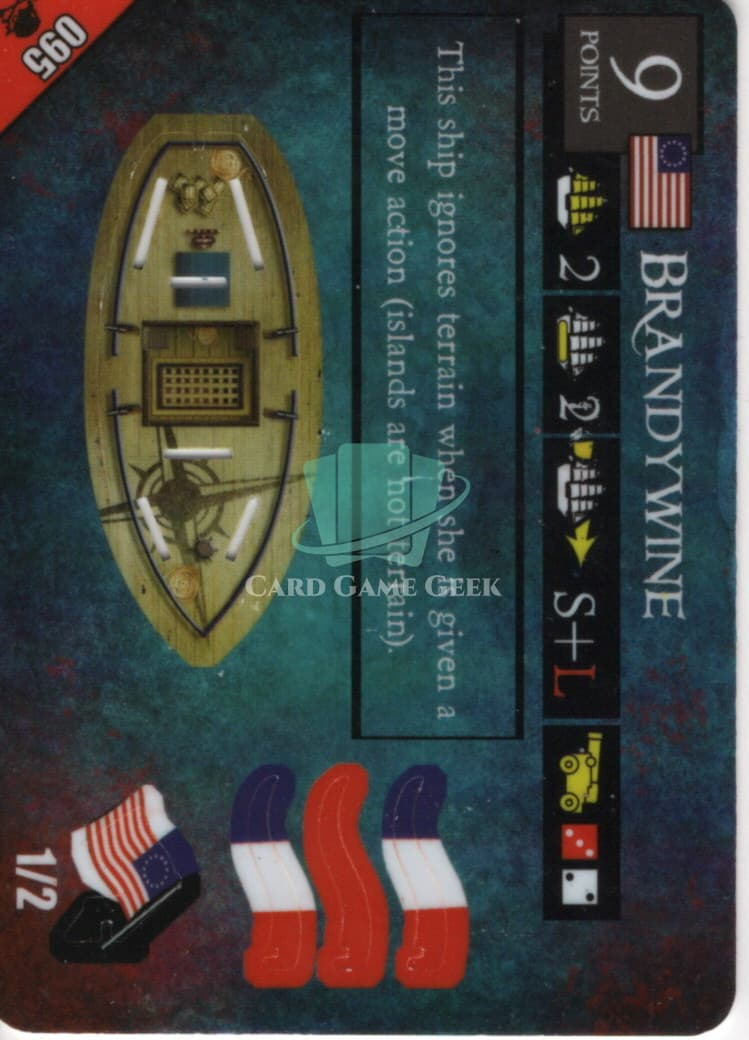 Brandywine - LP - C95 — image 1
