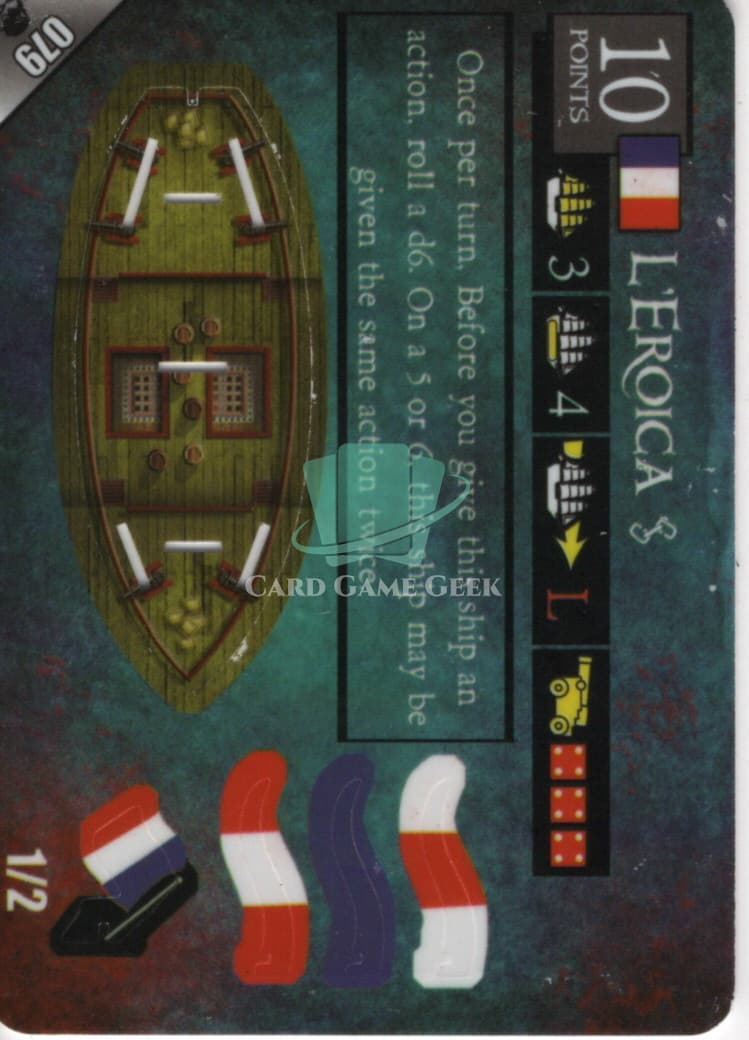 L' Eroica - LP - U79 — image 1