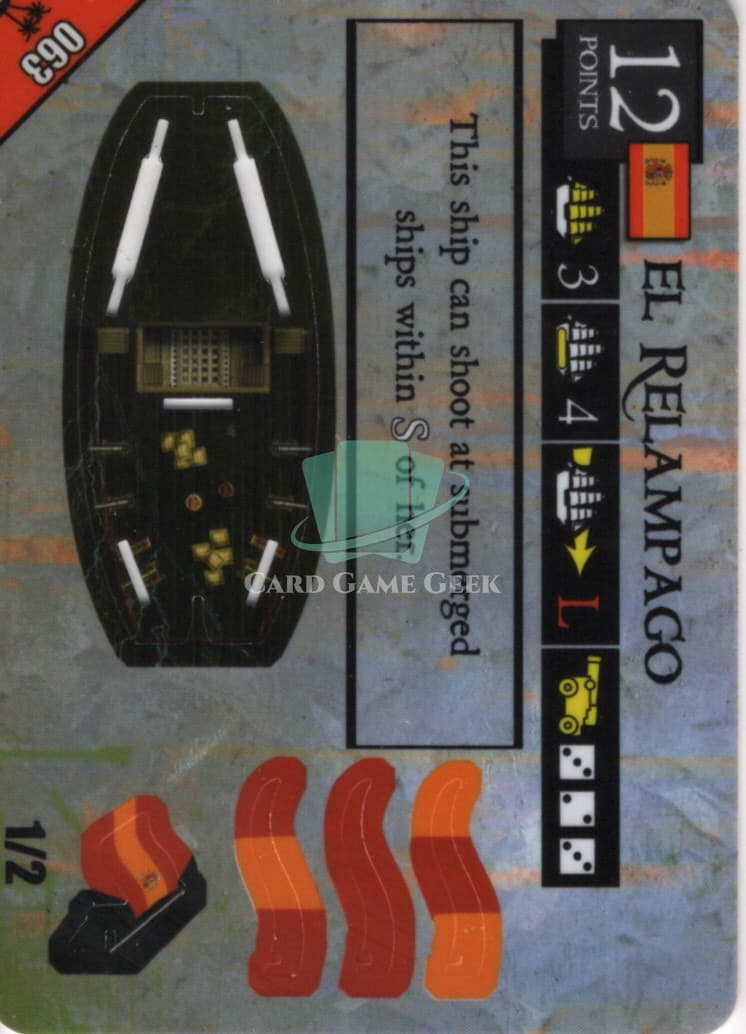 El Relampago - C63 — image 1