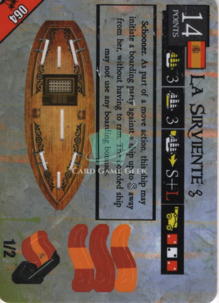 La Sirviente - C64 — image 1