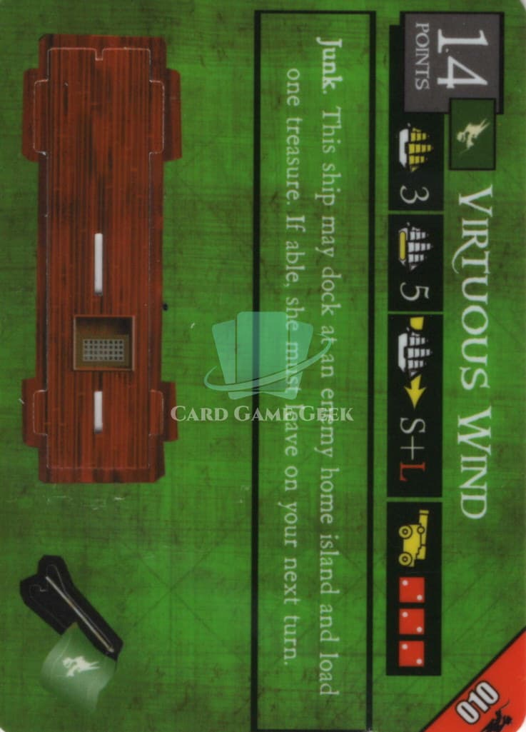 Virtuous Wind - C10 — image 1