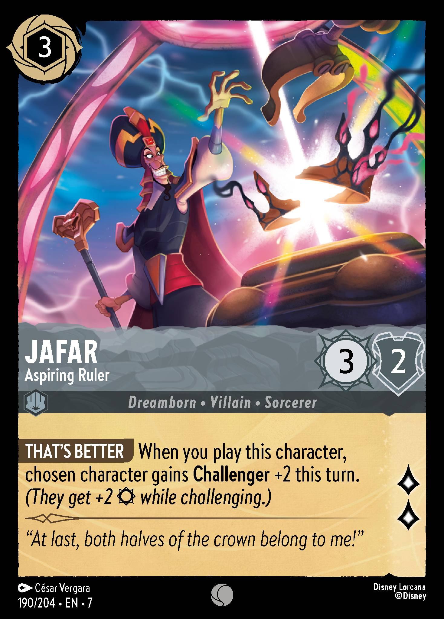 Jafar, Aspiring Ruler — image 1