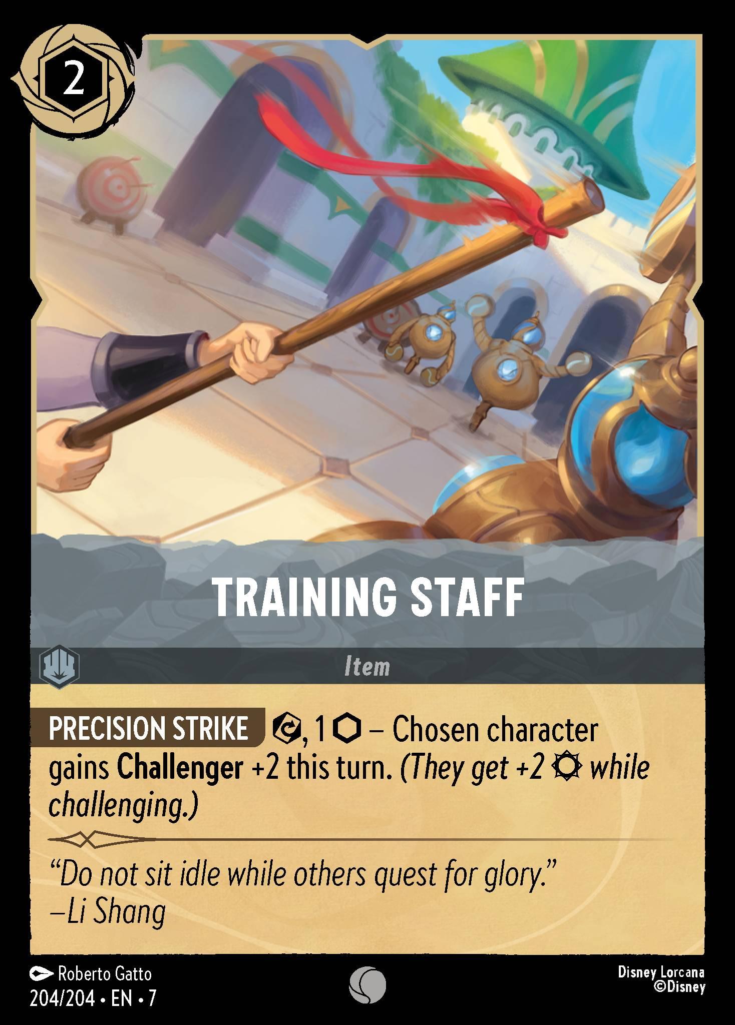 Training Staff — image 1