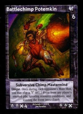 Battle-Matic — image 1