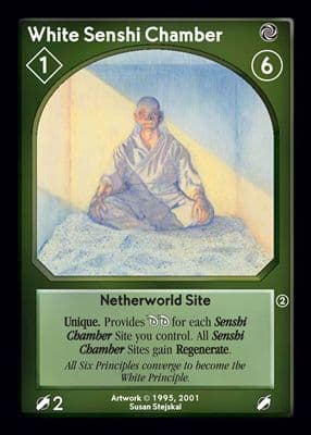 White Senshi Chamber — image 1