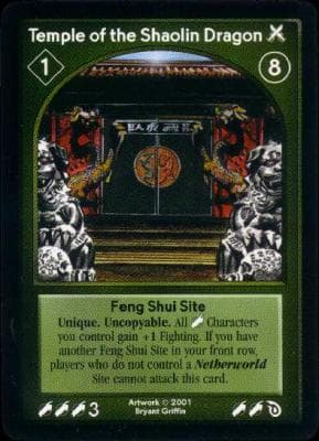 Temple of the Shaolin Dragon — image 1